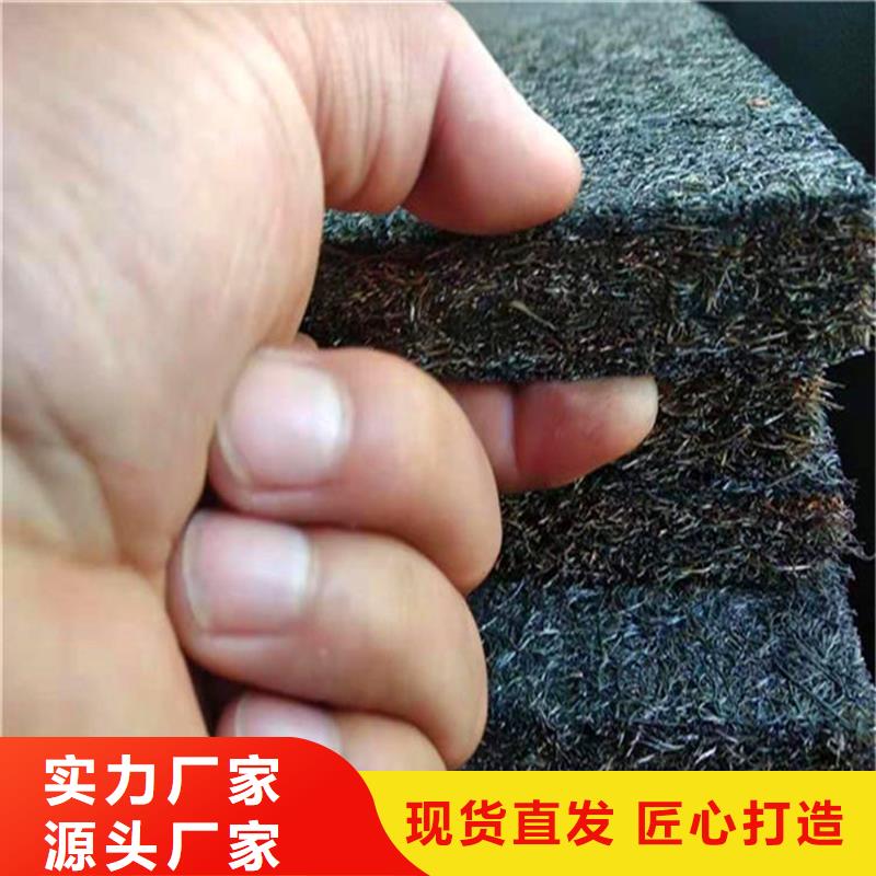 【沥青木丝板沥青麻丝板用好材做好产品】销售的是诚信