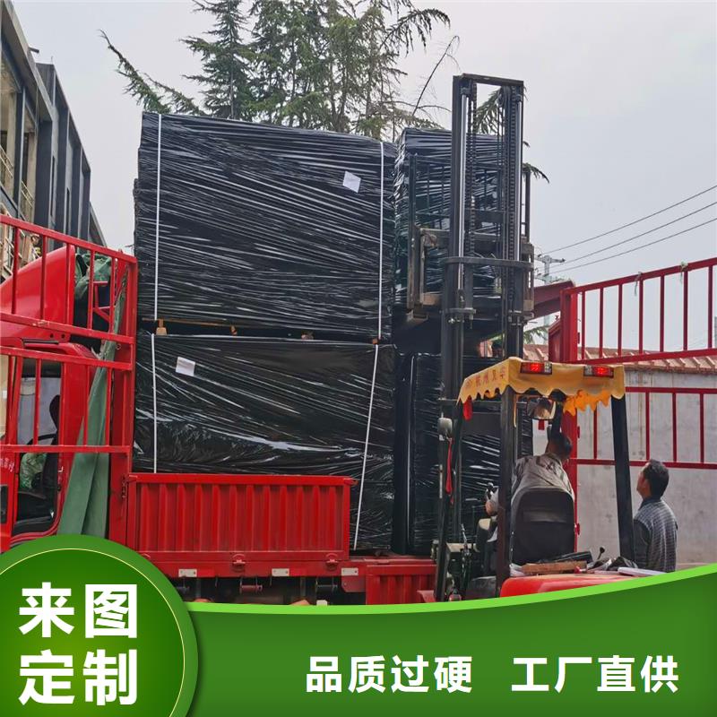 畅销的沥青纤维板检测天博体育网页版登陆链接同城天博体育网页版登陆链接