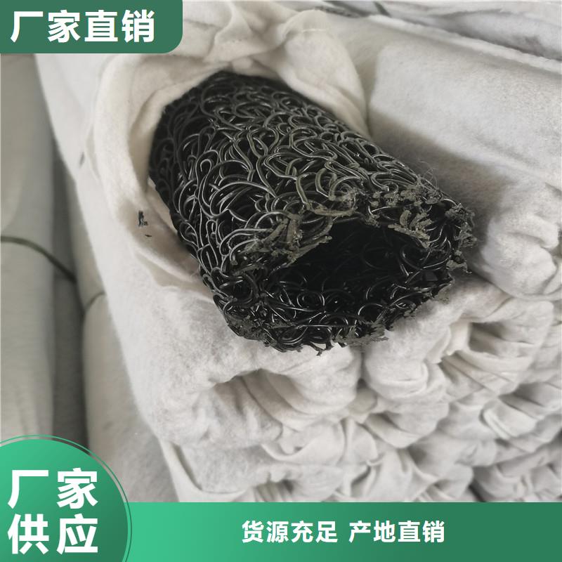 质量好的渗水盲管规格实体厂家服务始终如一