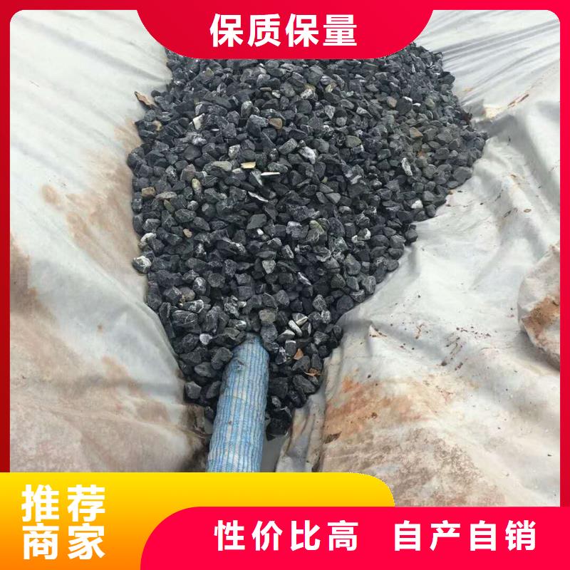 软式透水管聚丙烯纤维天博体育网页版登陆链接追求细节品质工厂直供