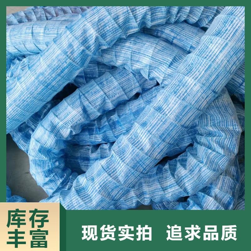 软式透水管施工照片货到付款专业生产品质保证