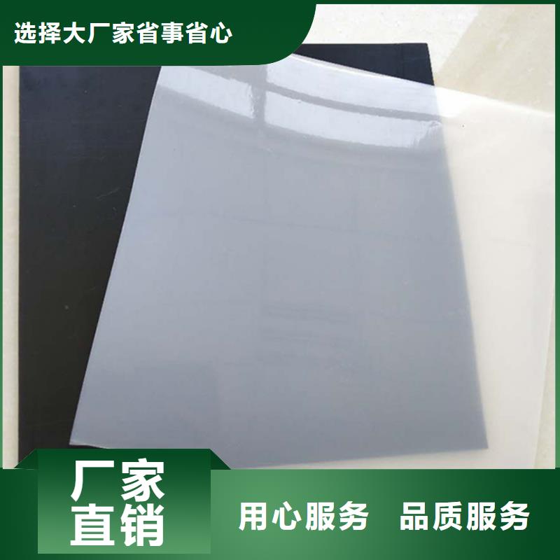 【土工布_止水铜片厂家品质服务诚信为本】批发价格