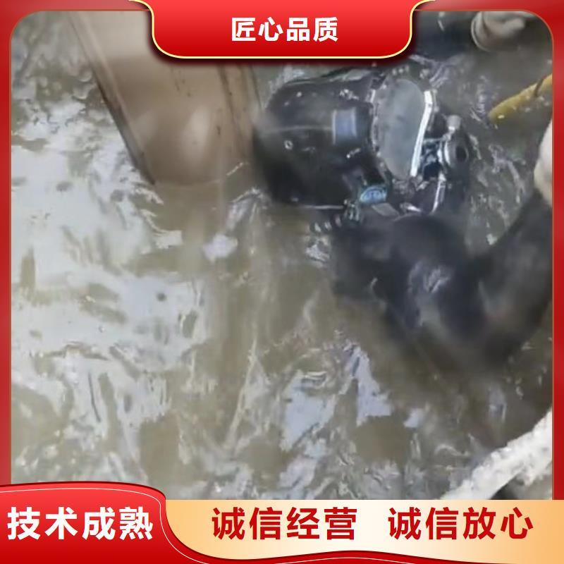 市政管道清淤检测水鬼水下切割钢护筒同城经销商