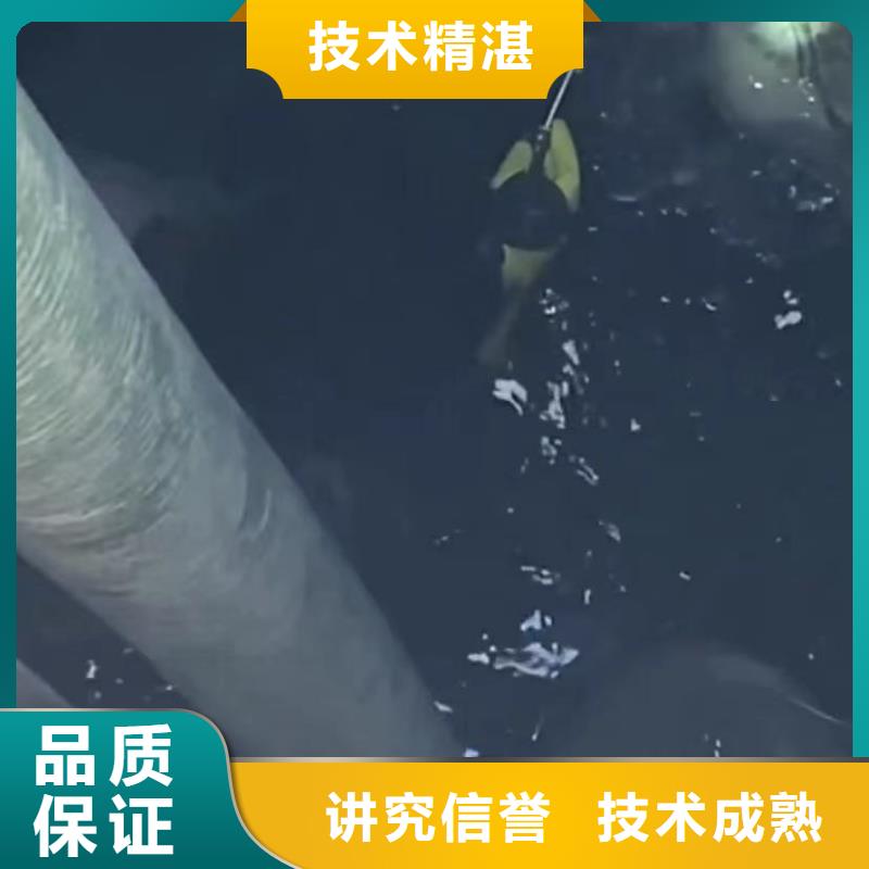 水下堵漏,【水下清淤】方便快捷本地货源