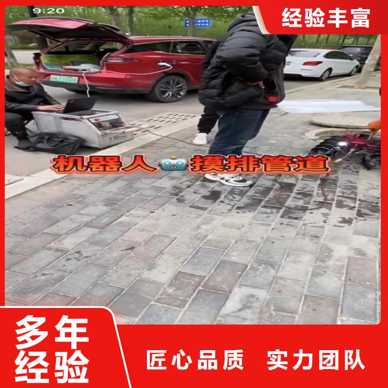 2024专业定制#水鬼打捞切割公司#欢迎咨询本地天博体育网页版登陆链接