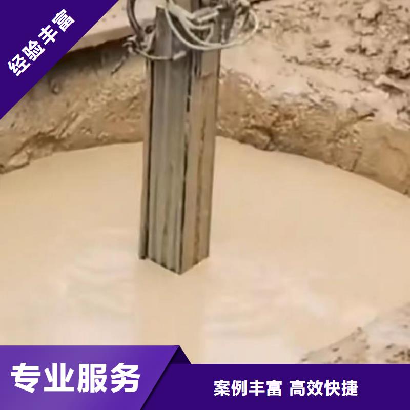 水下切割防水堵漏服务周到解决方案