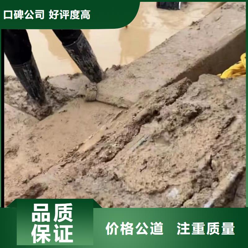 水下切割【水下照相服务】免费咨询<本地>供应商