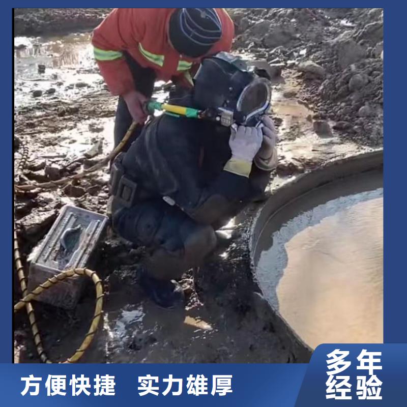 水下切割市政工程管道疏通先进的技术本地服务商