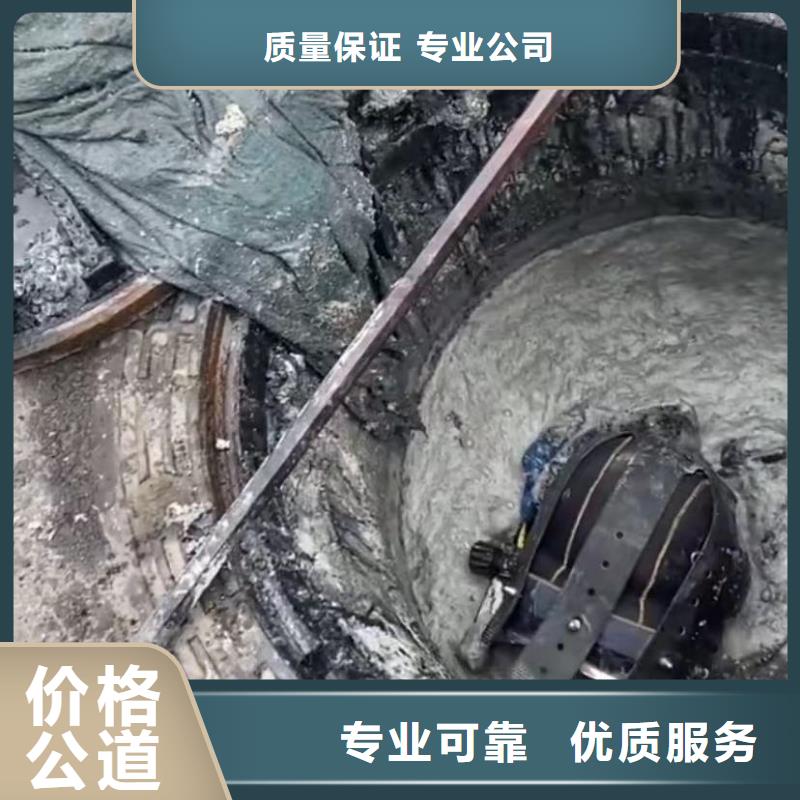 水下爆破一切水下工程管道清淤遵守合同