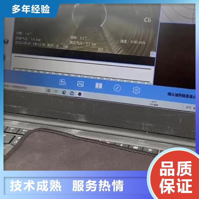 政管道清淤检测水鬼打捞卡锤埋锤水下切割钢管桩售后保障