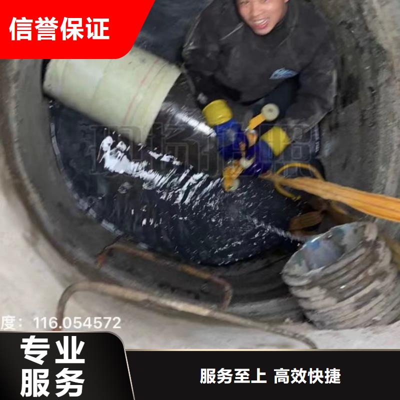 水鬼水下切割钢筋笼的规格尺寸【本地】货源