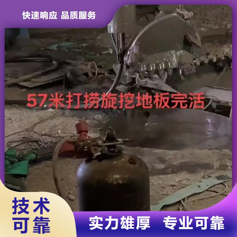 管道水下砌墙垒墙品牌信誉良好