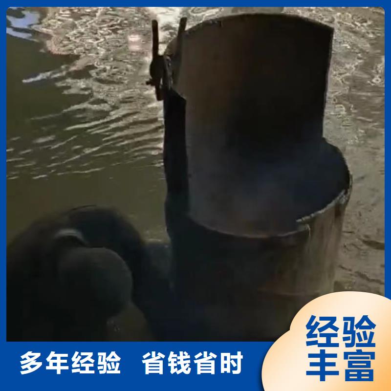 水下维修水下救援机器人诚信经营放心