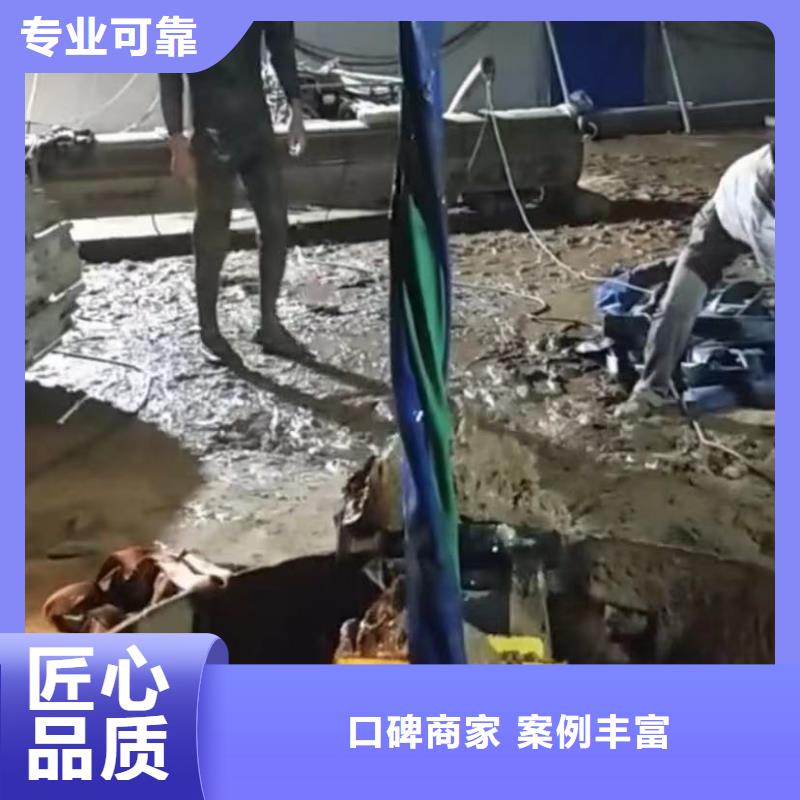 欢迎访问##水下切割围堰##厂家遵守合同