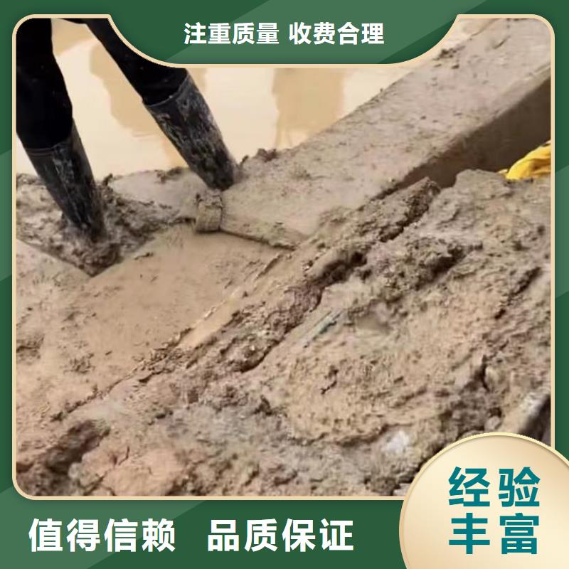 水下探摸天博体育网页版登陆链接-批发<本地>天博体育网页版登陆链接