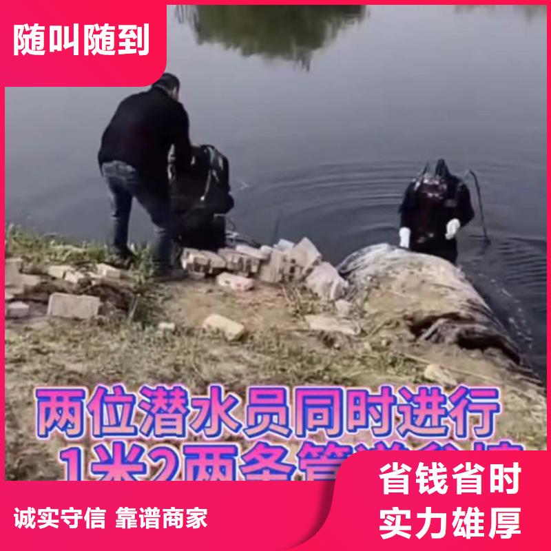 政管道疏通公司当地货源