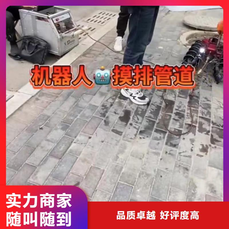 水下维修水下探测仪服务至上比同行便宜