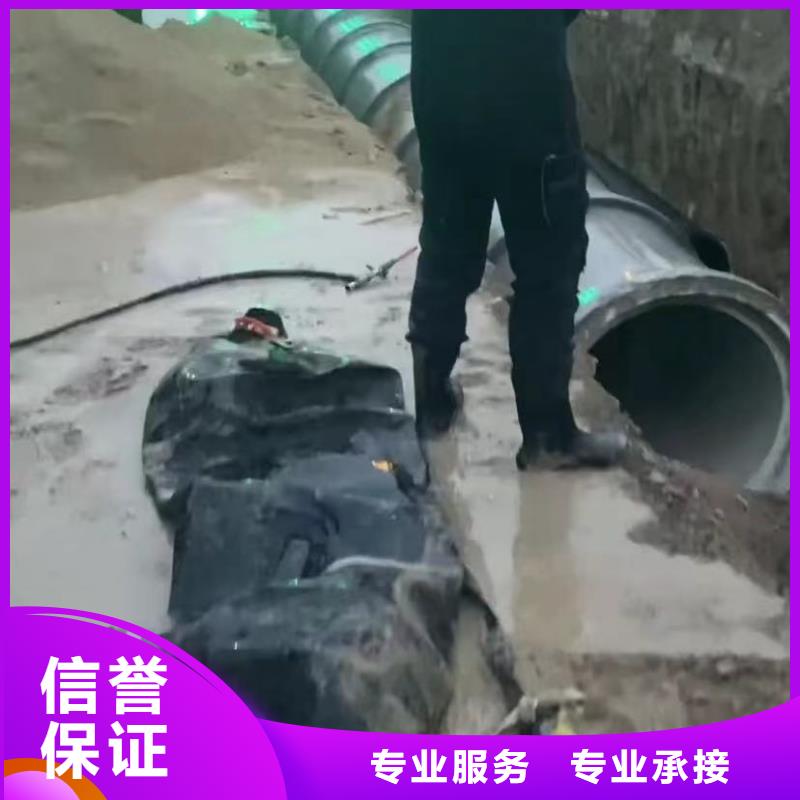 水下探摸选水下探摸厂家明码标价