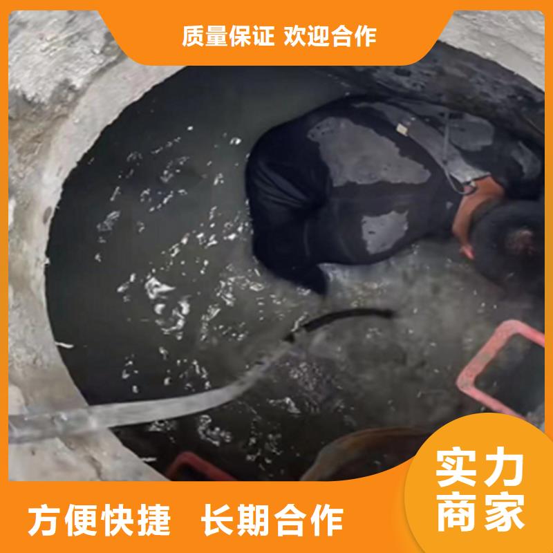 水鬼切割护筒公司当地天博体育网页版登陆链接