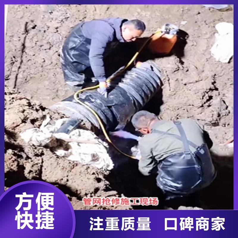 水鬼切割护筒公司当地经销商