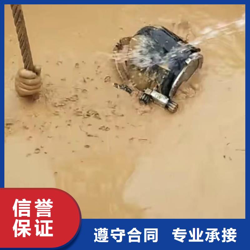 水下安装水下疏漏靠谱商家当地厂家