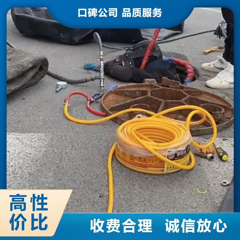 专业销售市政管道封堵气囊垒墙拆墙-品牌附近天博体育网页版登陆链接