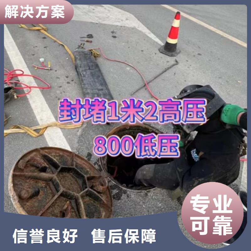 质量好的水鬼水下切割钢板桩厂家批发【本地】供应商