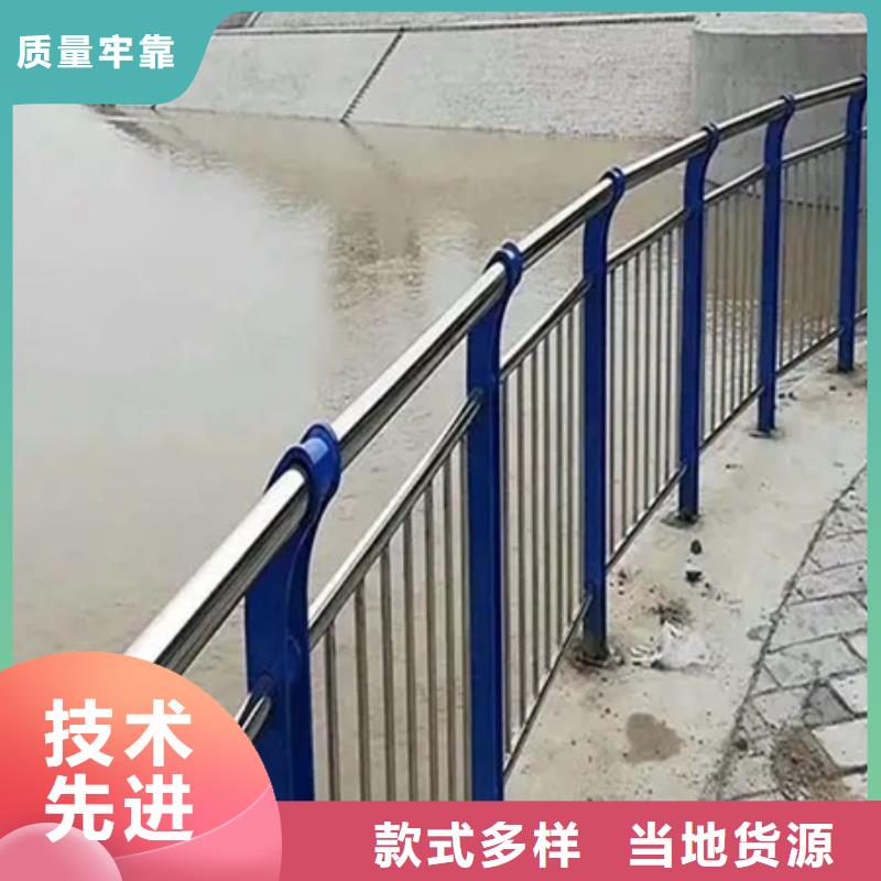 批发景观护栏_品牌厂家价格透明