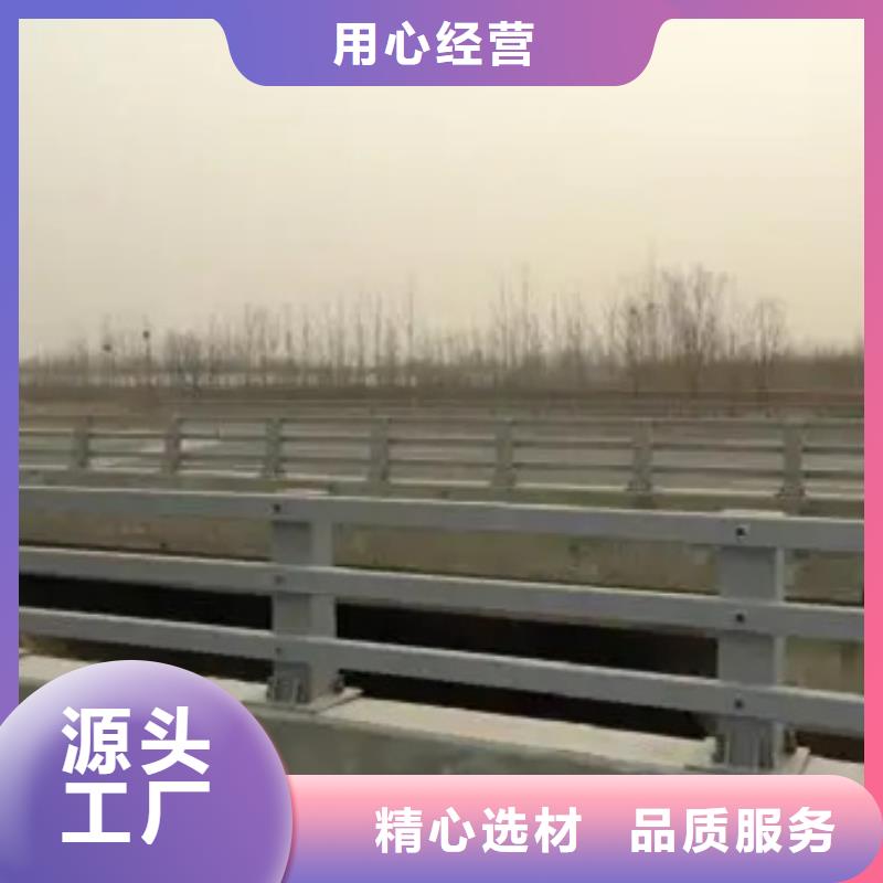 河道景观护栏质检合格欢迎来电咨询