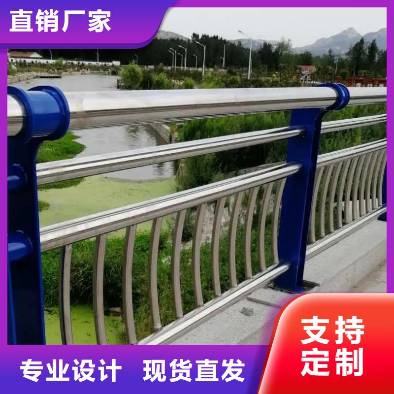 道路护栏-超低价格附近经销商