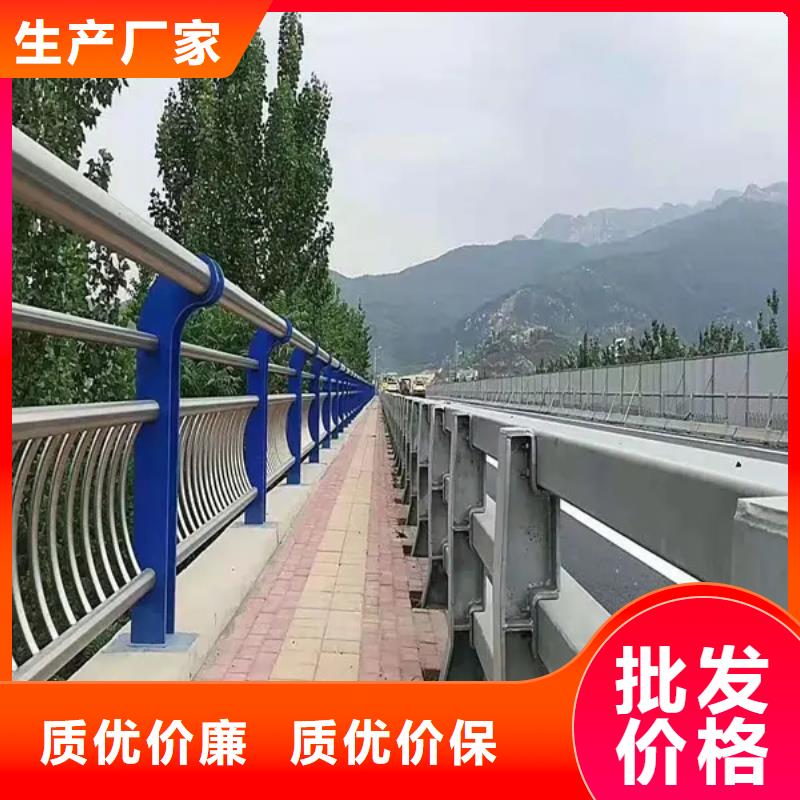 道路护栏行业动态制造生产销售