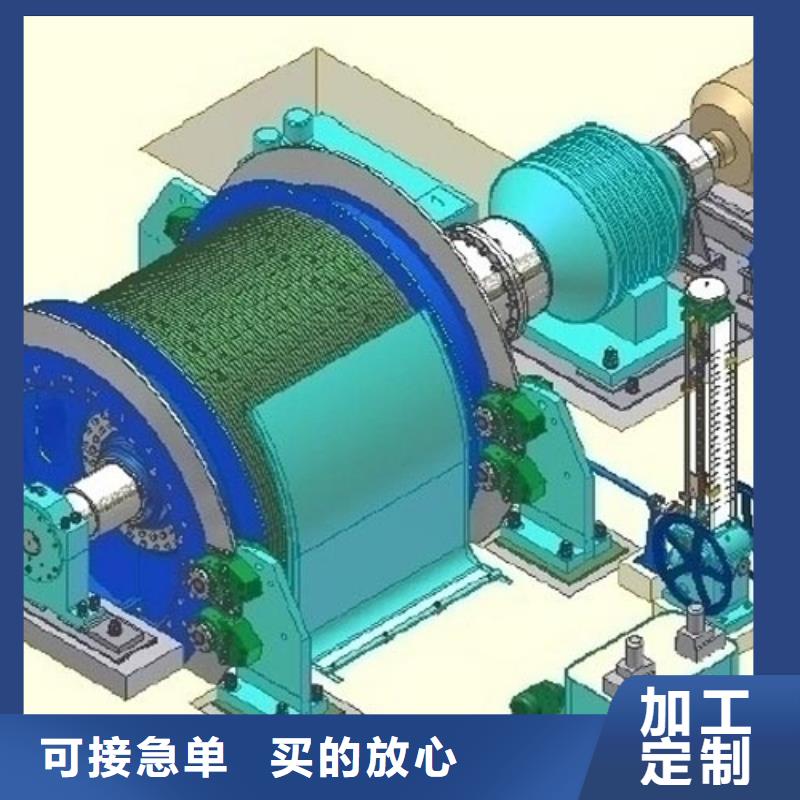 JTP-1.0X0.8P提升绞车现货价格同城供应商