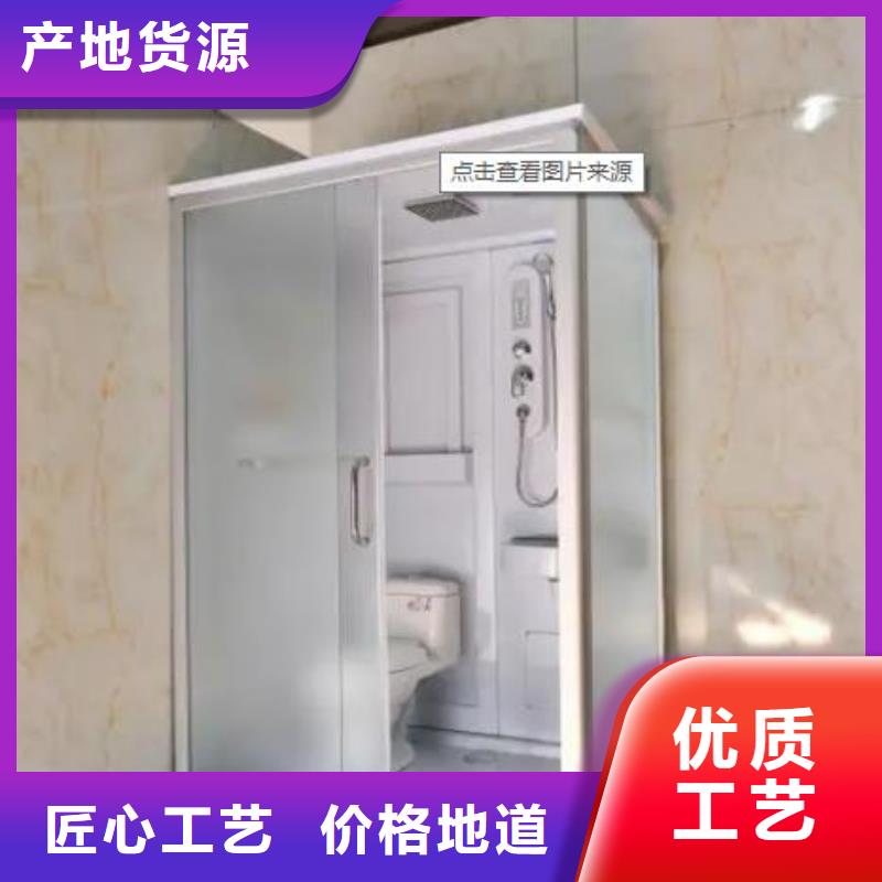 装配式卫浴企业-经营丰富[本地]制造商