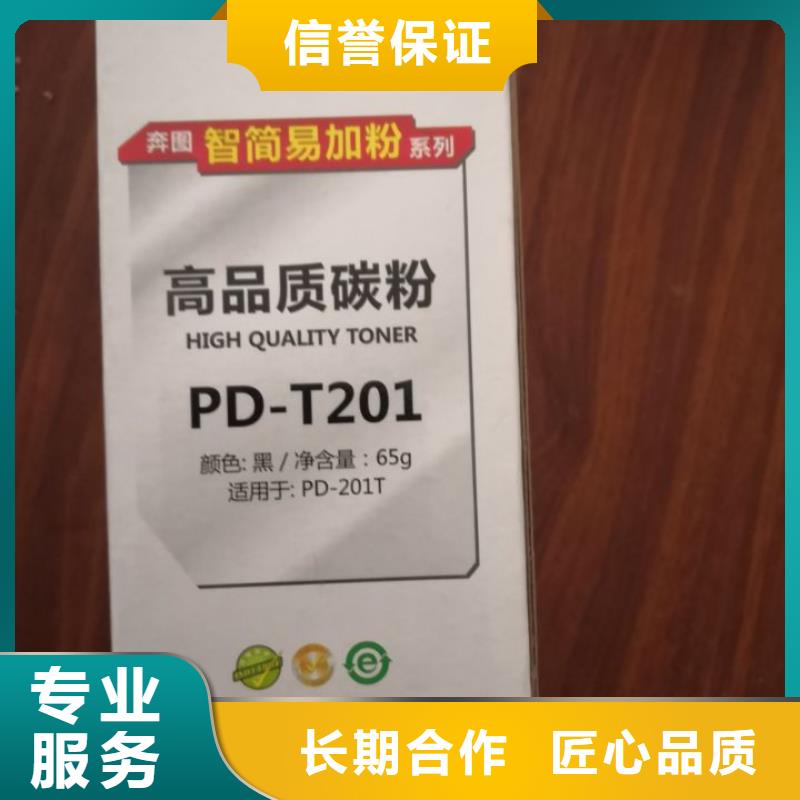 镇江墨盒回收硒鼓回收价格公道口碑公司