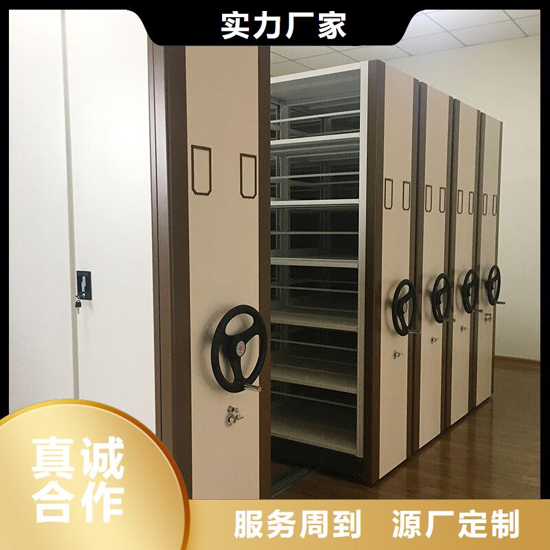 鹤壁密集架-鹤壁密集架智能严选用料