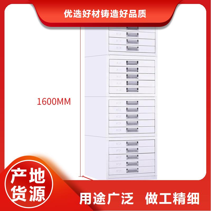 切片柜【移动档案密集架】品牌大厂家厂家品控严格