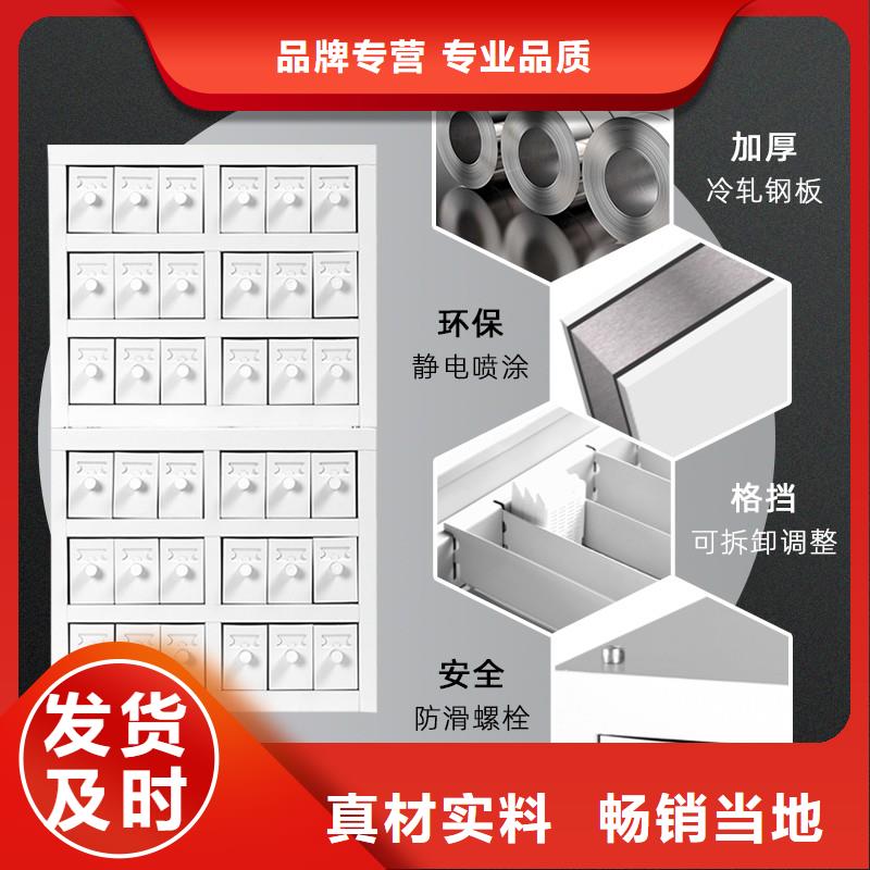 切片柜图书馆配套设施支持定制贴心售后附近品牌