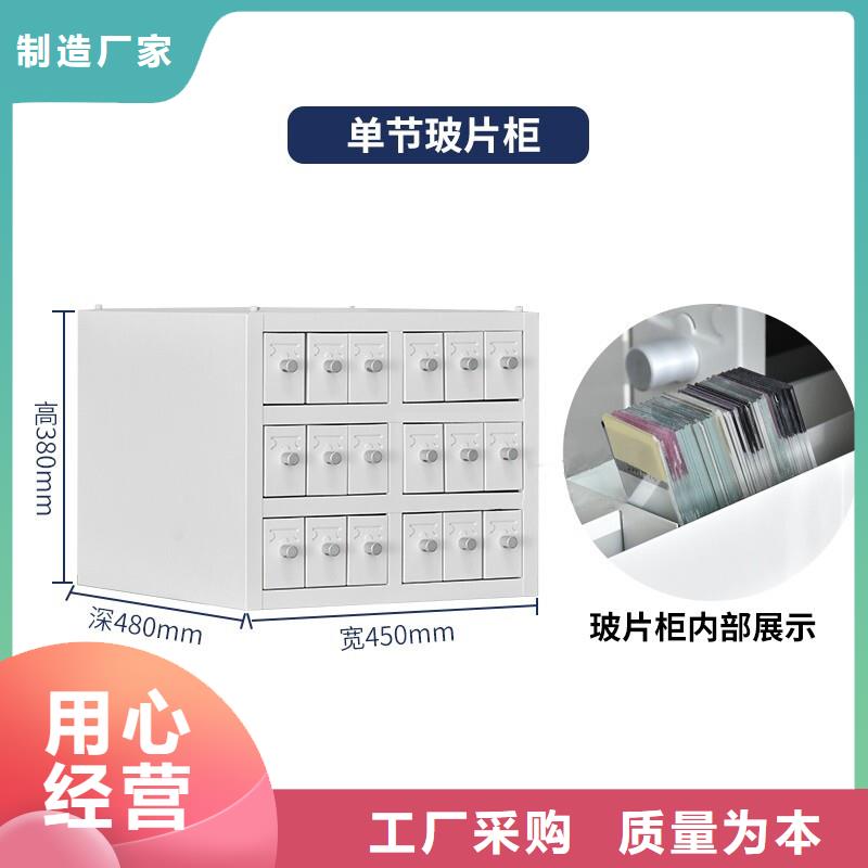 通州切块蜡片柜客户信赖的厂家