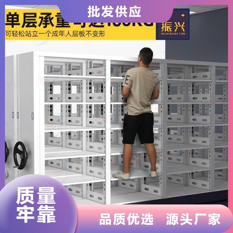 略阳广州档案柜专卖批发附近品牌