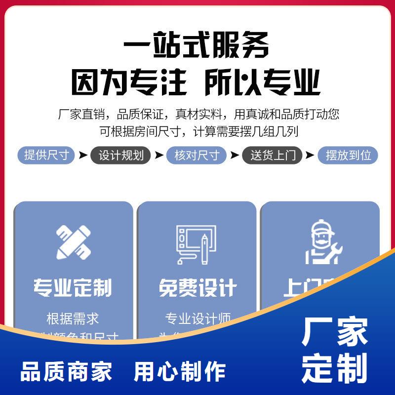 智能密集书架:铅山图书档案架<2025已更新厂家