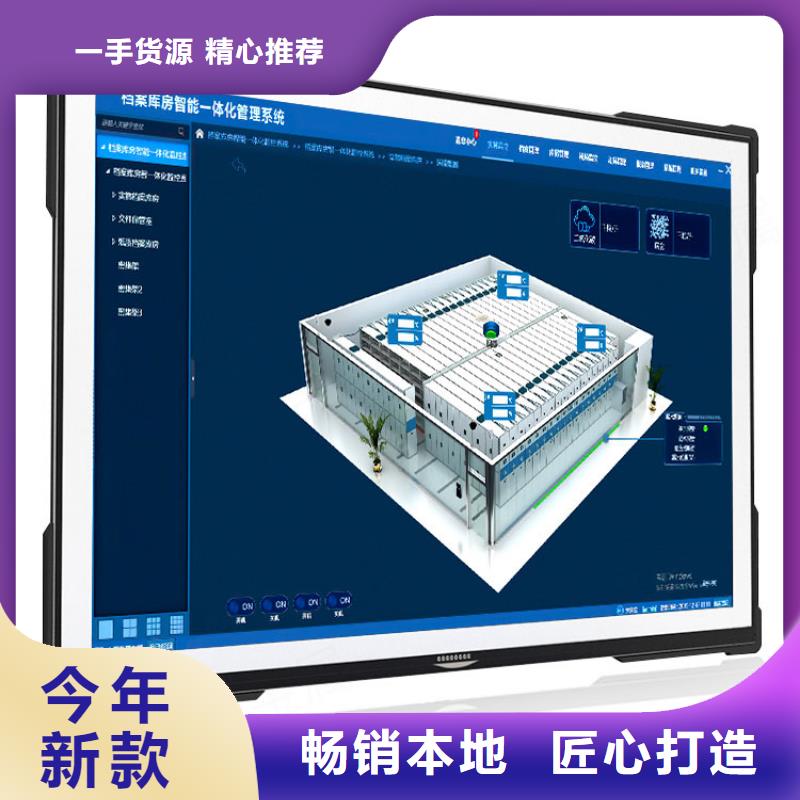 手摇密集柜密集柜大量现货供应高品质现货销售