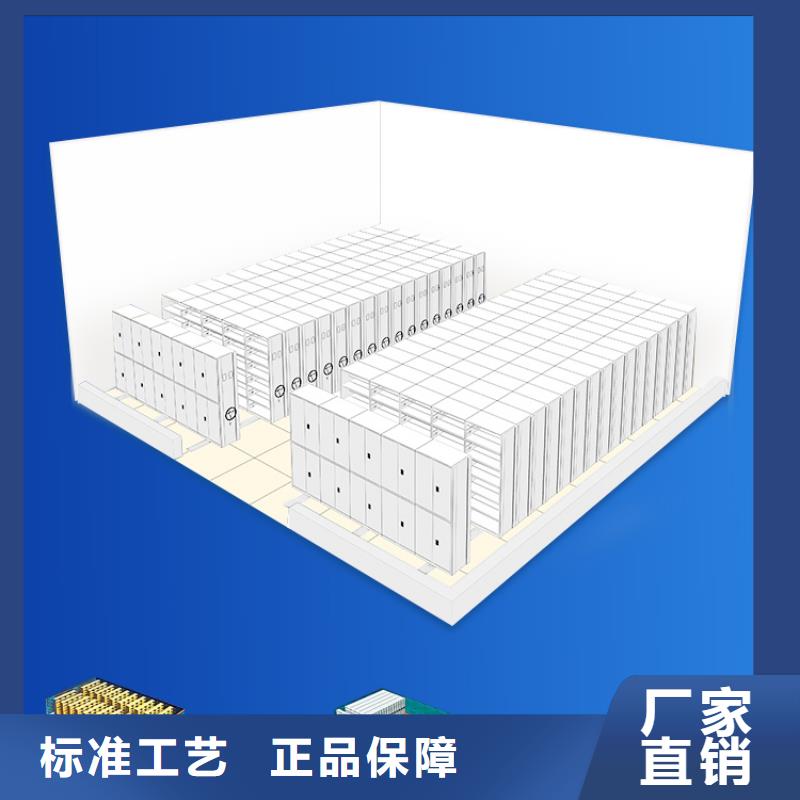 手摇密集柜-移动资料柜工厂价格推荐商家