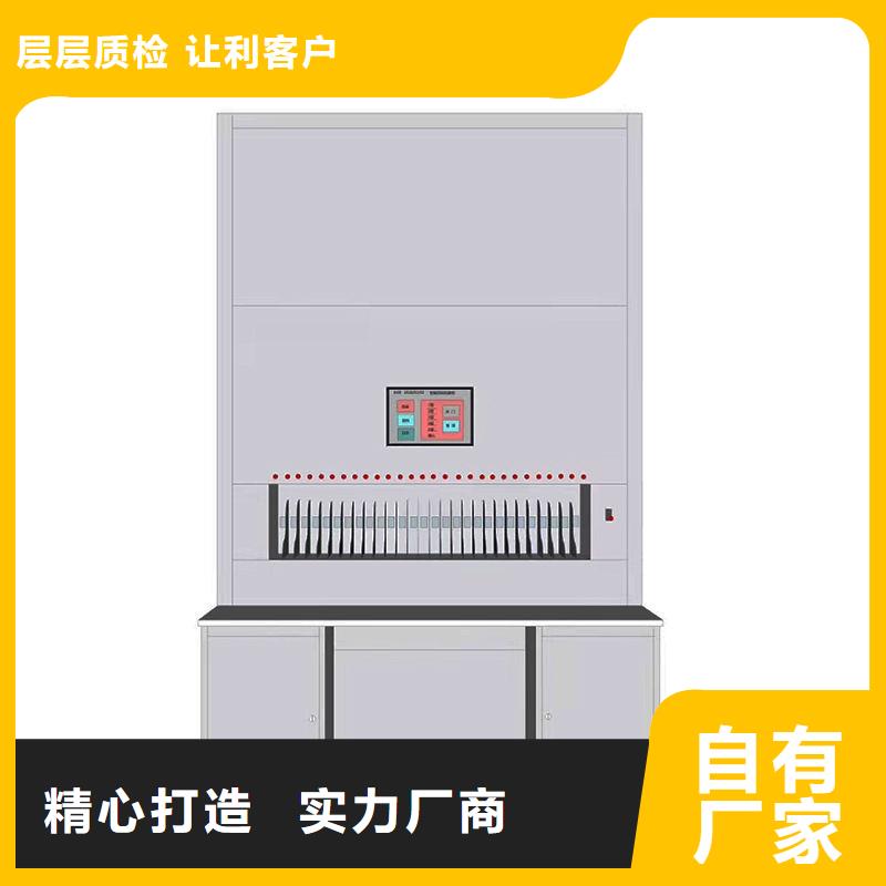 ​选层柜智能密集柜产品实拍可放心采购