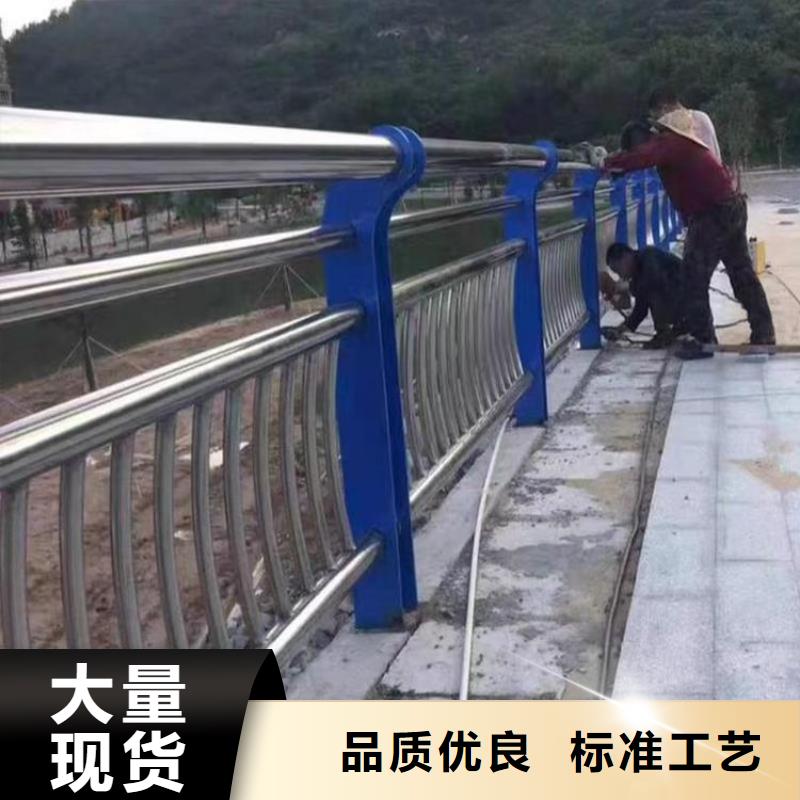 不锈钢复合管护栏栏杆-不锈钢复合管护栏栏杆质优好品质经得住考验