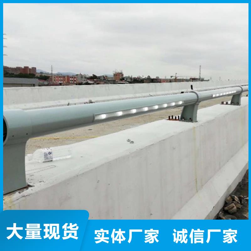 【桥梁护栏】【道路护栏】适用场景品质优选