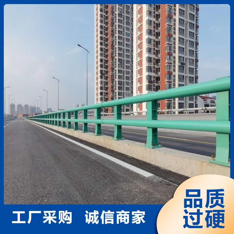 防撞护栏_道路护栏厂家直发多年行业积累