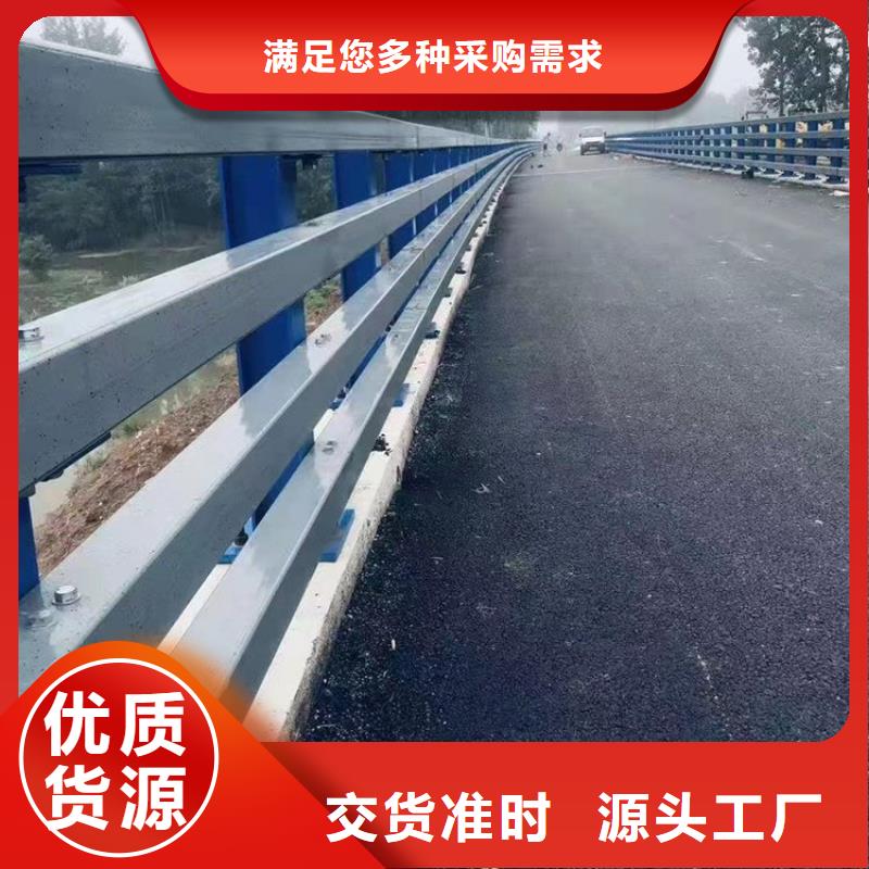 河道桥梁防撞栏杆安装效果图质检合格出厂