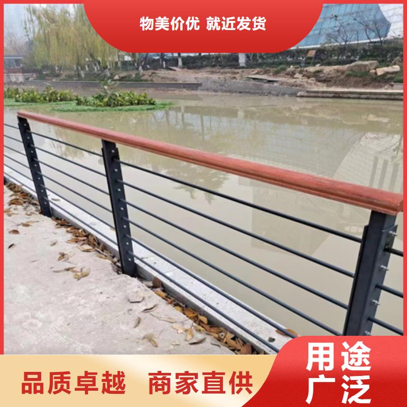 河道防撞护栏扶手当地品牌