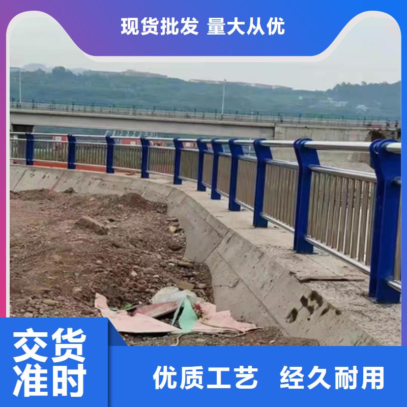 沙溪镇公路桥梁防撞护栏经久耐用严选用料