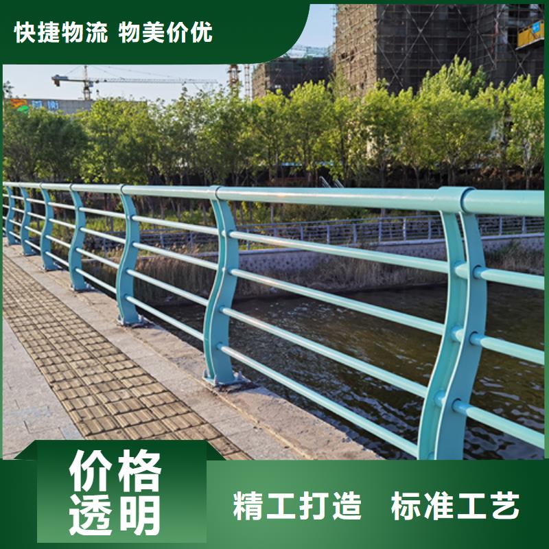 公路桥梁护栏栏杆每米价格预算批发商